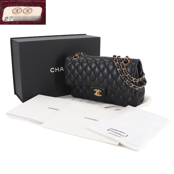 CHANEL Matelasse 25 Chain Shoulder Handbag in Black Lambskin with Gold Hardwa... - Picture 2 of 10